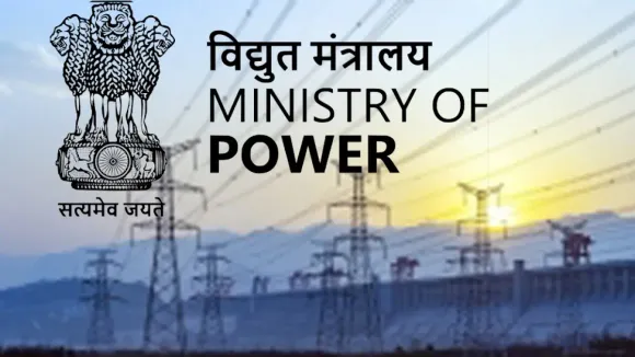 Ministry of Power