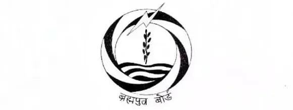 Brahmaputra Board