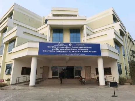 CFSL Kamrup