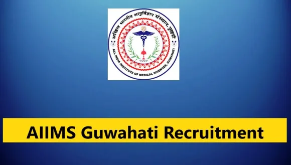 AIIMS Guwahati
