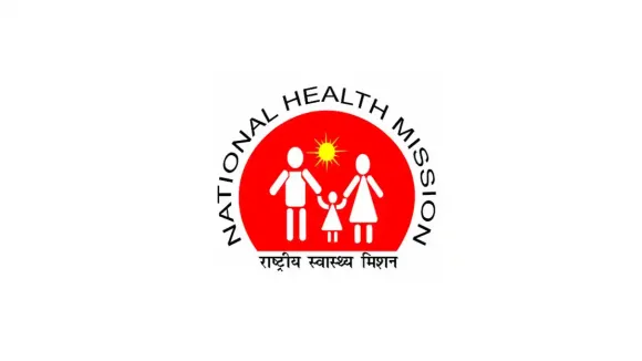 nhm-assam