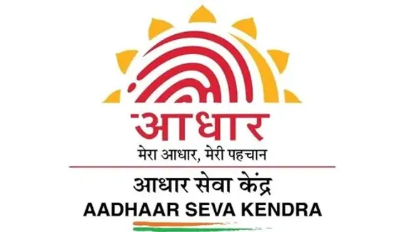 aadhaar-card-correction-service-500x500