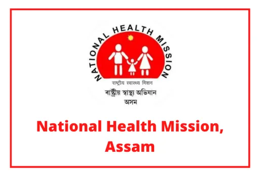 NHM-Assam