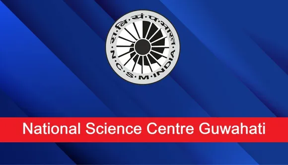 National Science Centre Guwahati
