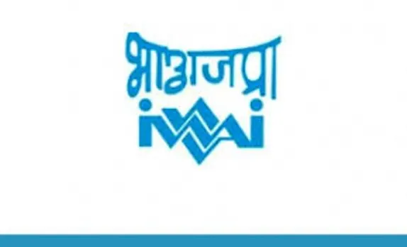 iwai