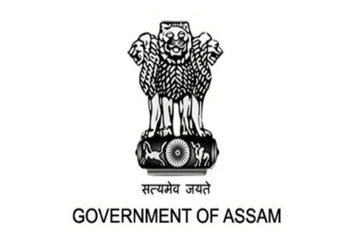 Swachh Bharat Mission Chatra