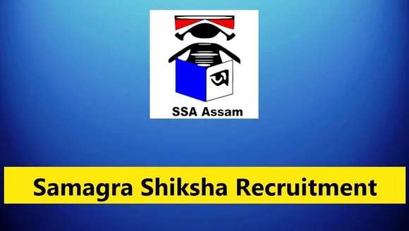 samagra-shiksha-assam-recruitment