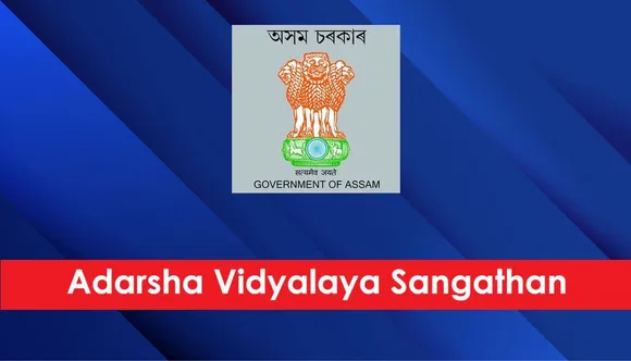 adarsha-vidyalaya-sangathan