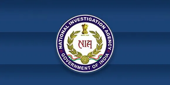 nia-logo