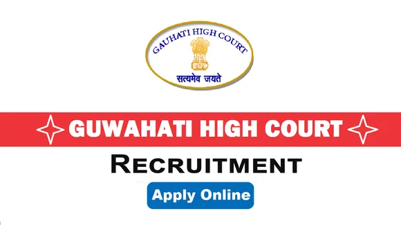Guwahati-High-Court-Recruitment