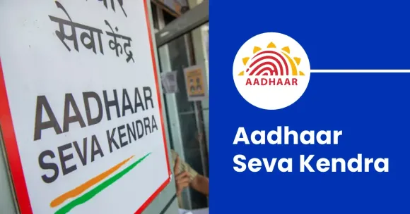 Aadhaar-Seva-Kendra