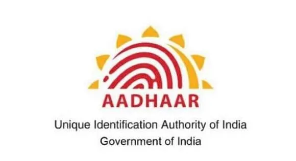 UIDAI Recruitment 2020 for the post of Deput Director