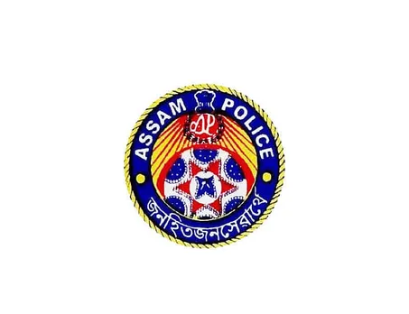 Assam Police Recruitment 2020 for Platoon Commander