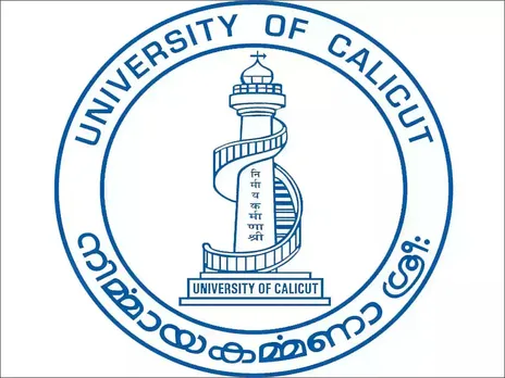 University Of Calicut jobs 2020 for the post of Operator