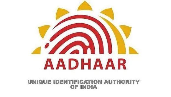 UIDAI Recruitment 2020 for Deputy Director (3 Posts)