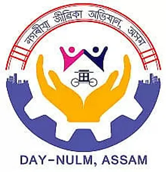 CMMU-NULM, Hailakandi Recruitment 2020