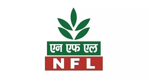 National Fertilizers Limited Recruitment 2020 Multiple Vacancies