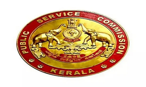 Police Constable vacancy in Kerala PSC Recruitment 2020