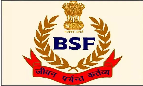 Border Security Force Recruitment 2020 for Constable (25 Posts)