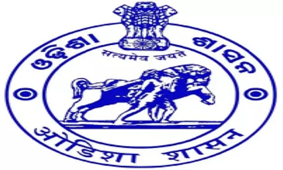 Odisha Tribal Development Society Recruitment 2020 For Junior Engineer Vacancies