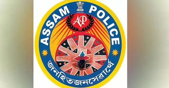 Assam Police Recruitment 2020 For Assistant Deputy Controller, Civil Defence (JR)
