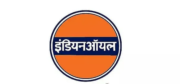 IOCL Recruitment 2020 for Director (1 Posts)