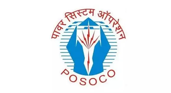 POSOCO Recruitment 2020 for Director