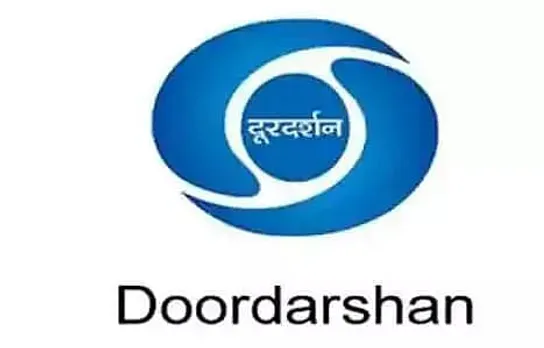 Doordarshan Kendra Lucknow Recruitment 2020 for Production Assistant