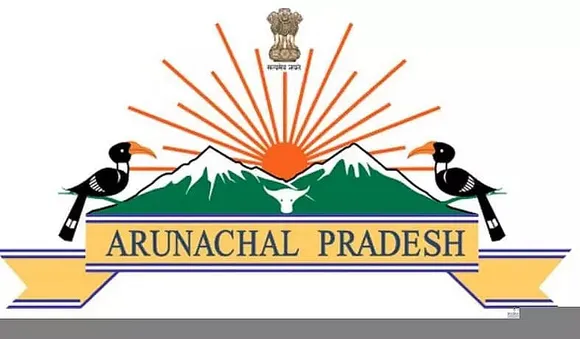 APPSC Recruitment 2020 for Junior Engineer