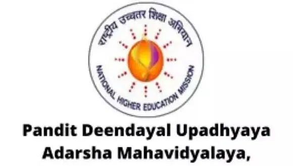 Pandit Deendayal Upadhyaya Adarsha Mahavidyalaya Jobs 2020 for Principal
