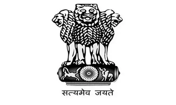 Mizoram PSC Recruitment 2020 for Lecturer (1 Posts)