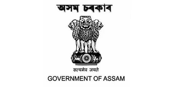 Office Of The Chief Judicial Magistrate Udalguri Recruitment 2020