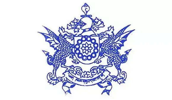 Sikkim Public Service Commission Recruitment 2020 for Screenman-II