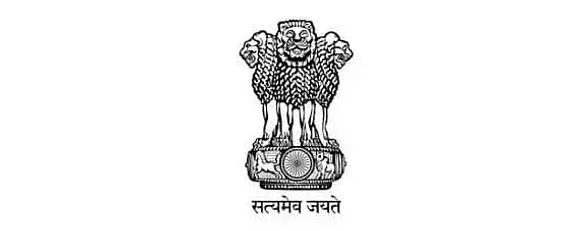 NRDA Recruitment 2020 for Chairman and Managing Director