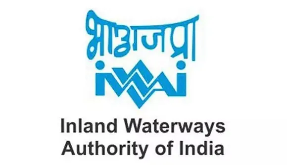 Inland Waterways Authority of India Recruitment 2020