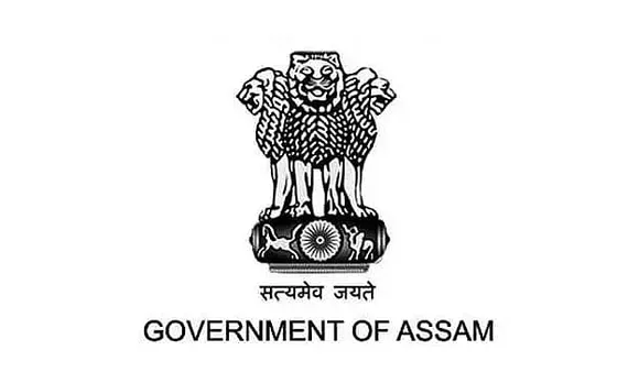 Office Of The District & Sessions Judge Cachar Recruitment 2020 for Office Peon