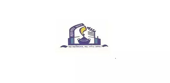 Raha College, Nagaon Recruitment 2020 for Assistant Professor