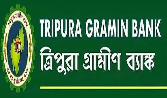 Tripura Gramin Bank Recruitment 2020