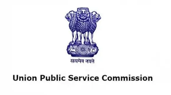 UPSC Recruitment 2020 for Specialist Grade-III Assistant Professor