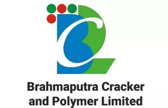 BCPL Recruitment 2020 for the post of Technician Apprentice