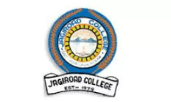 Jagiroad College Recruitment 2020