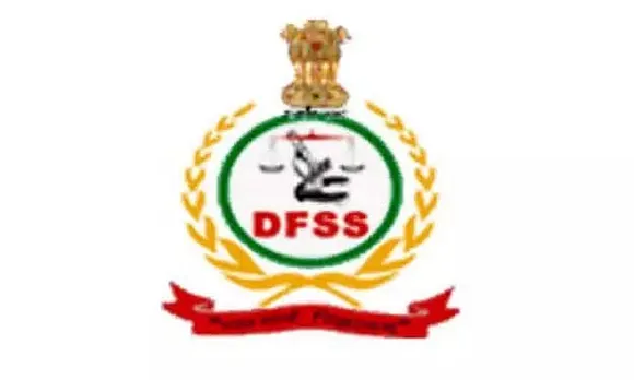 Directorate of Forensic Science (DFS) recruitment 2020