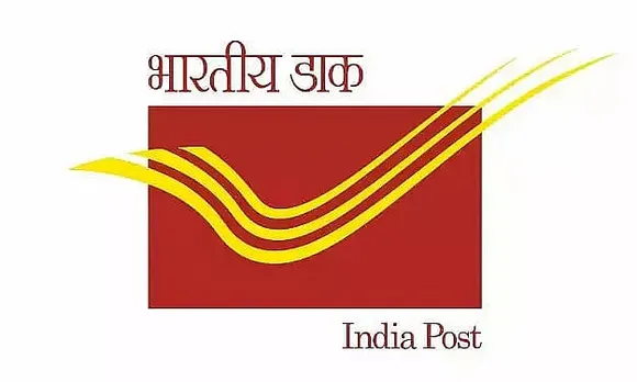 India Post Office Recruitment 2020