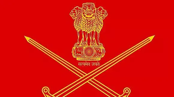 Indian Army Recruitment 2020 for the post of Soldier General Duty