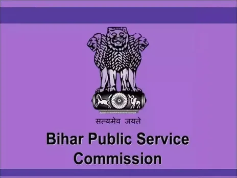 BPSC Lecturer Recruitment 2020 Apply Latest BPSC Vacancies