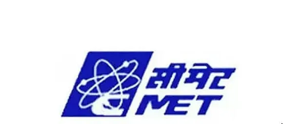 Centre for Materials for Electronics Technology Job 2020