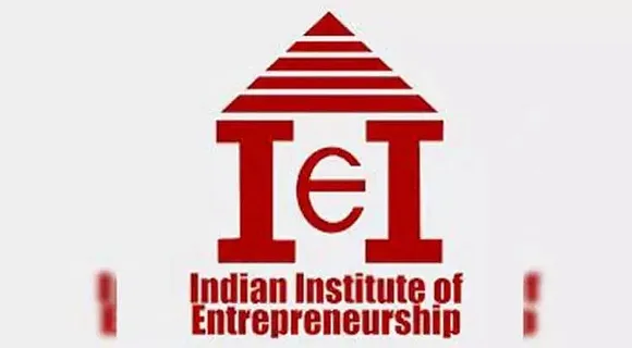 Indian Institute of Entrepreneurship, Guwahati Recruitment 2020