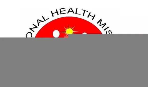 NRHM Assam Recruitment 2020 for Pradhan Mantri Arogyamitra