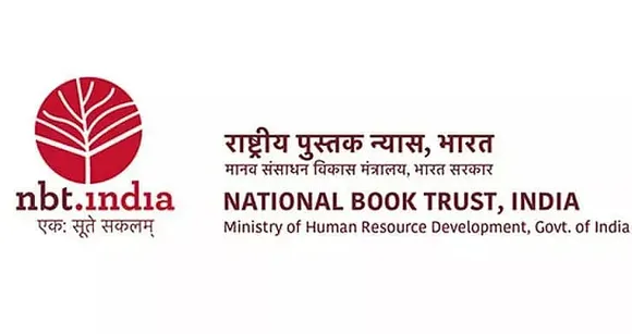 National Book Trust, India Recruitment 2020 (15 Posts)