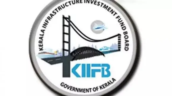 KIIFB Recruitment 2020 (2 Posts)